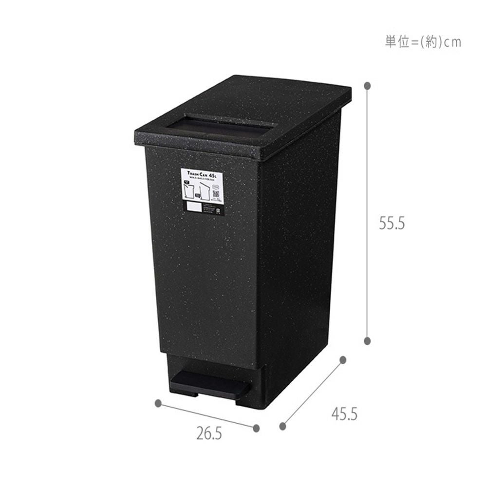 トラッシュカン ゴミ箱 20L 45L | ヤマソロ公式
