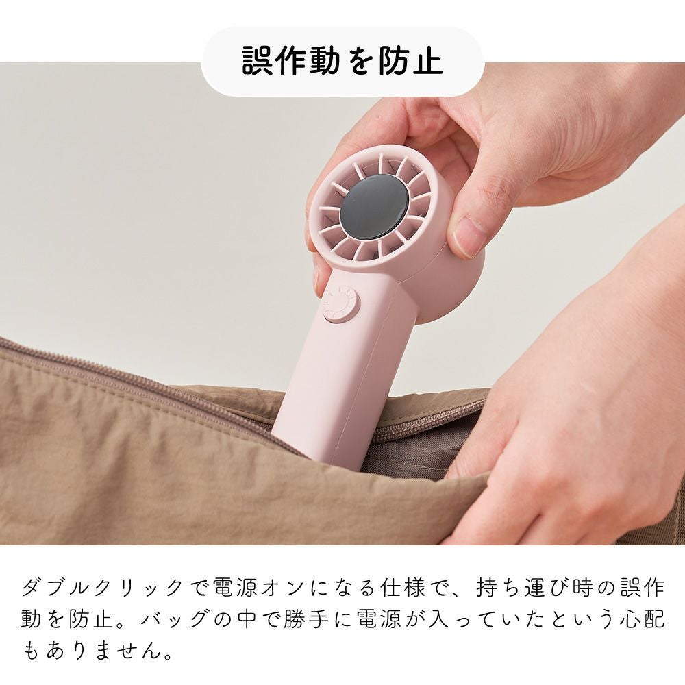 LCAF023 ターボハンディファン 100段階ダイヤル式 | ヤマソロ公式