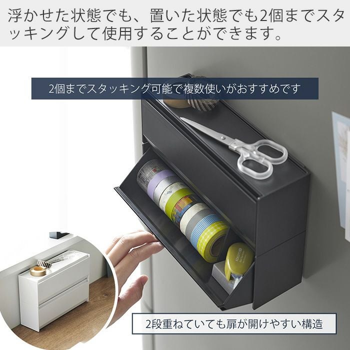 マンガブースター　6ボックスセット　テープ付き プチジョア™マスキングテープ プレミアムボックス｜ステーショナリー