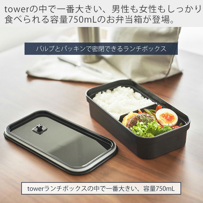 業務用お弁当箱　又は　天ざる　　まだ　一回使用だけです 000000004884-05.jpg?size=l&w=