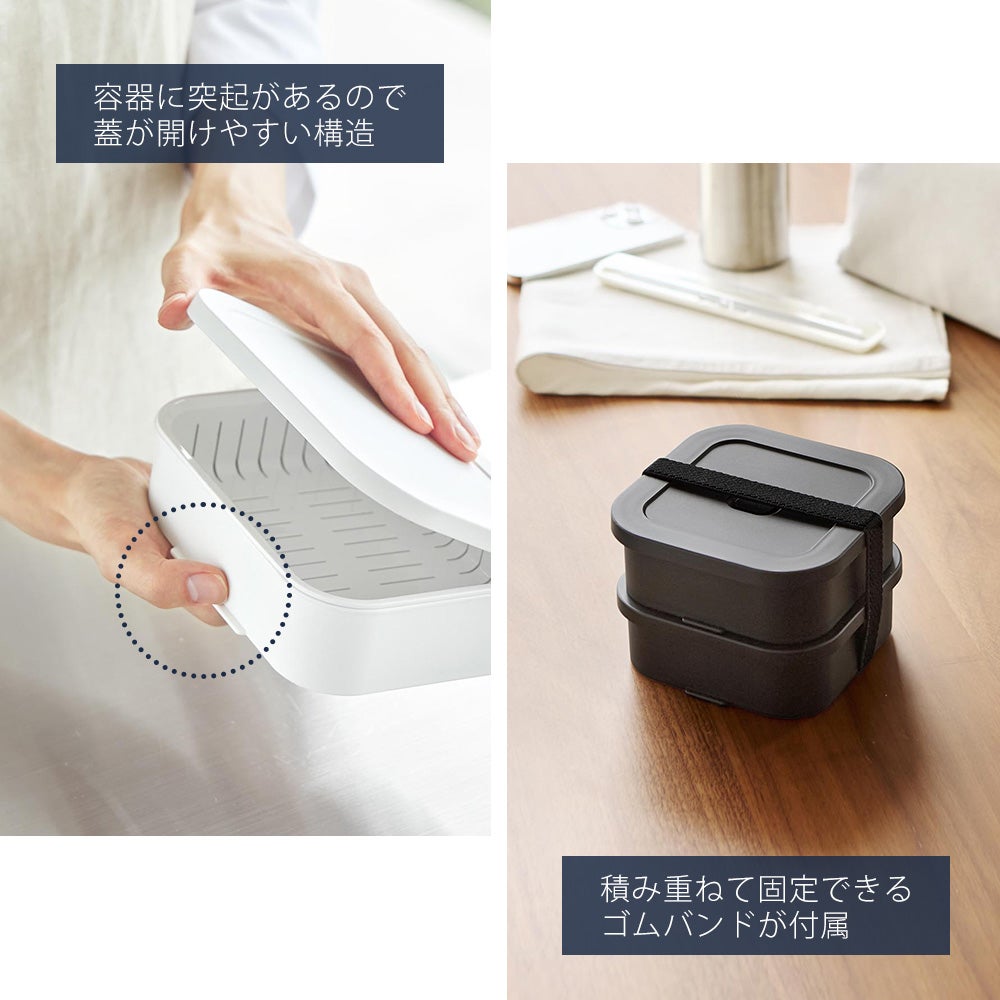 山崎実業 公式 冷凍ごはん容器＆バルブ付き密閉ランチボックスセット