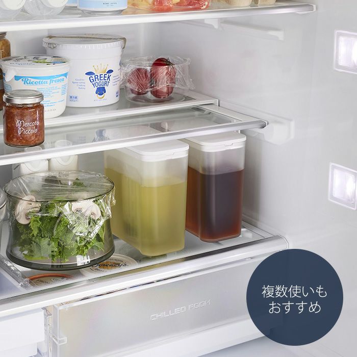 山崎実業 公式 棚に入れられる冷水筒 1L タワー | ヤマソロ公式