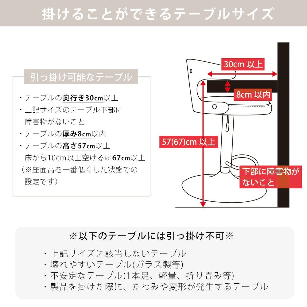 カウンターチェア COLGAR コルガー ヤマソロ | ヤマソロ公式