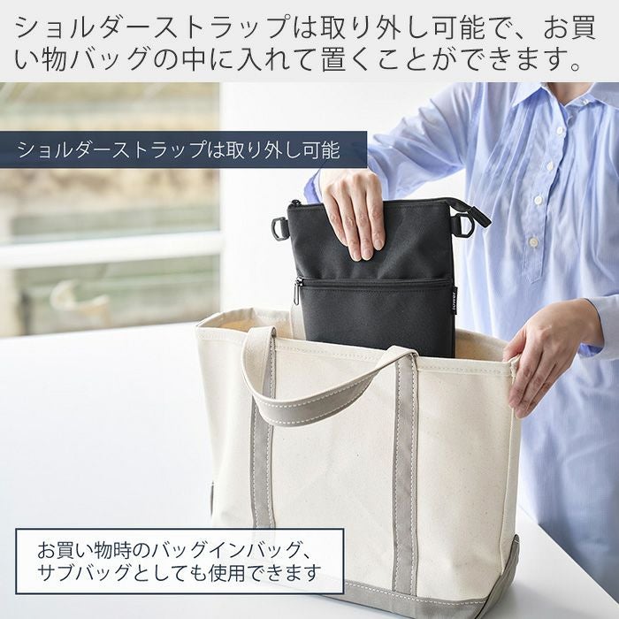 山崎実業 公式 コンビニちょい買い保冷＆保温バッグ タワー | ヤマソロ公式