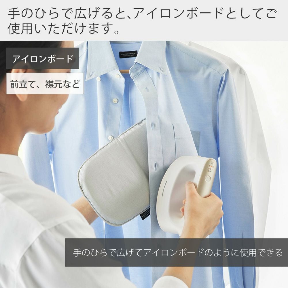 山崎実業 公式 つかめるアイロンミトン YAMAZAKI | ヤマソロ公式