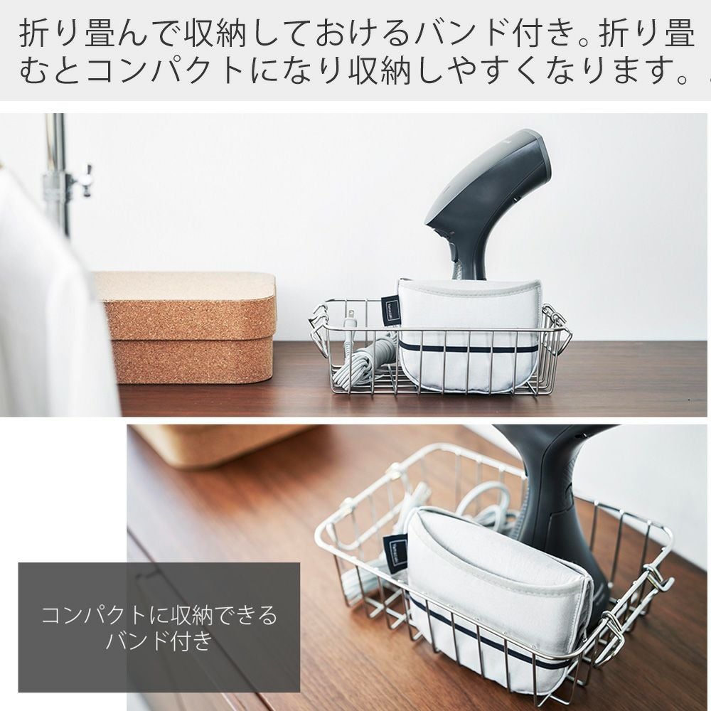 山崎実業 公式 つかめるアイロンミトン YAMAZAKI | ヤマソロ公式