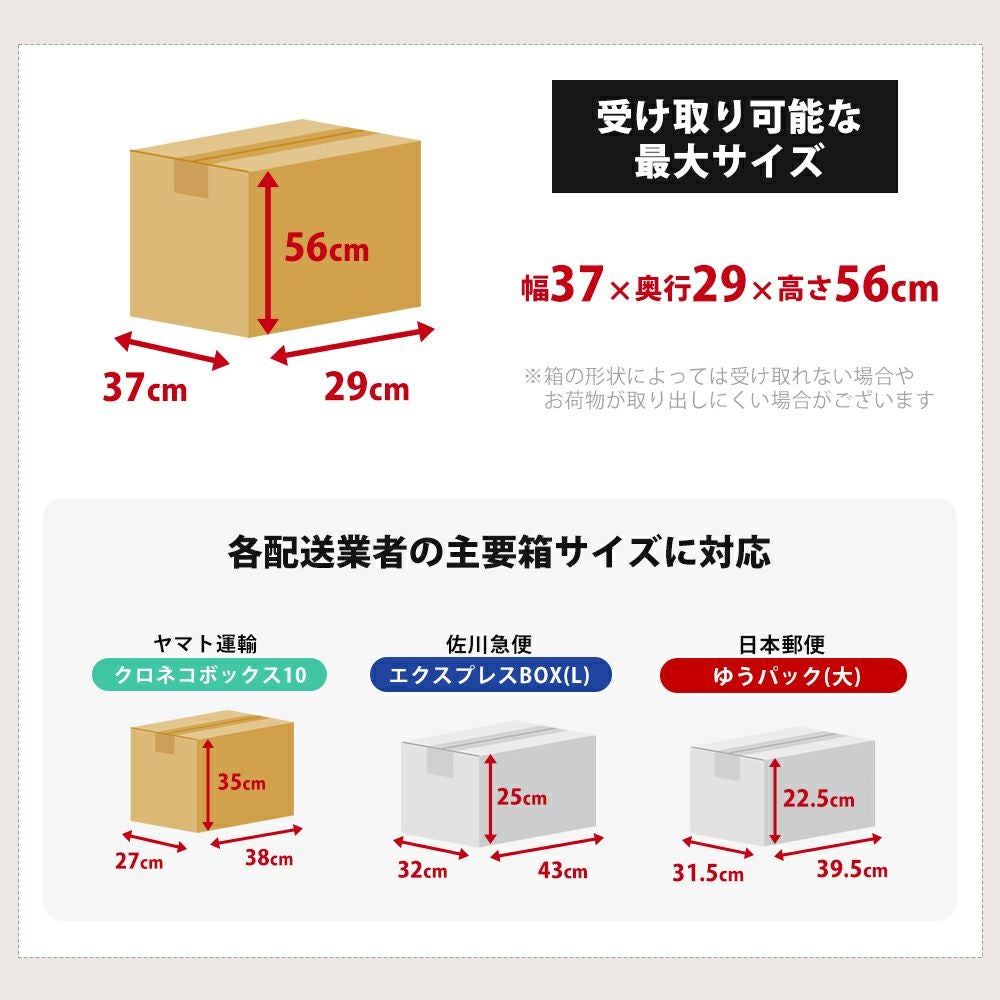 宅配ボックス付ポスト miauler(ミオレ) ヤマソロ | ヤマソロ公式