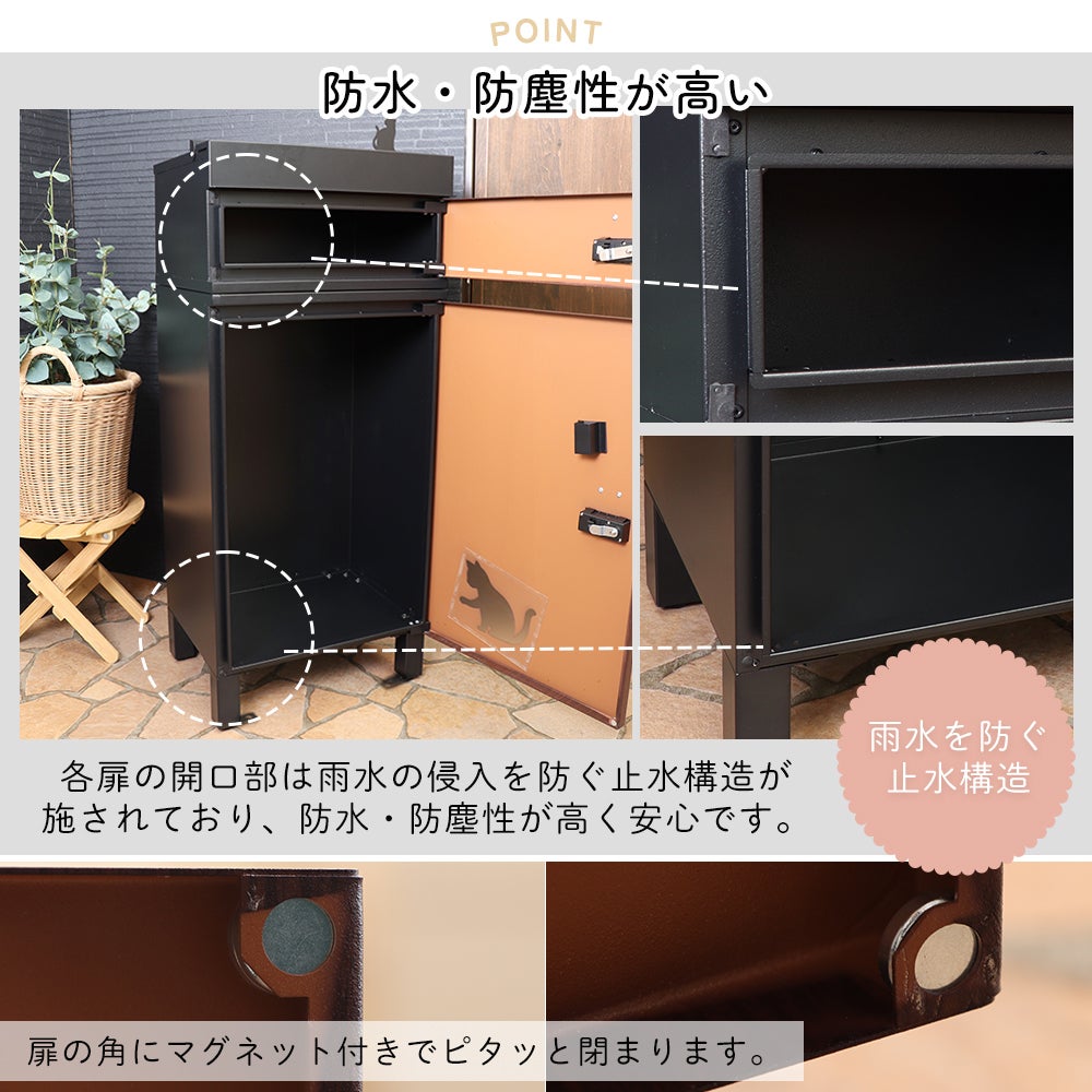 宅配ボックス付ポスト miauler(ミオレ) ヤマソロ | ヤマソロ公式