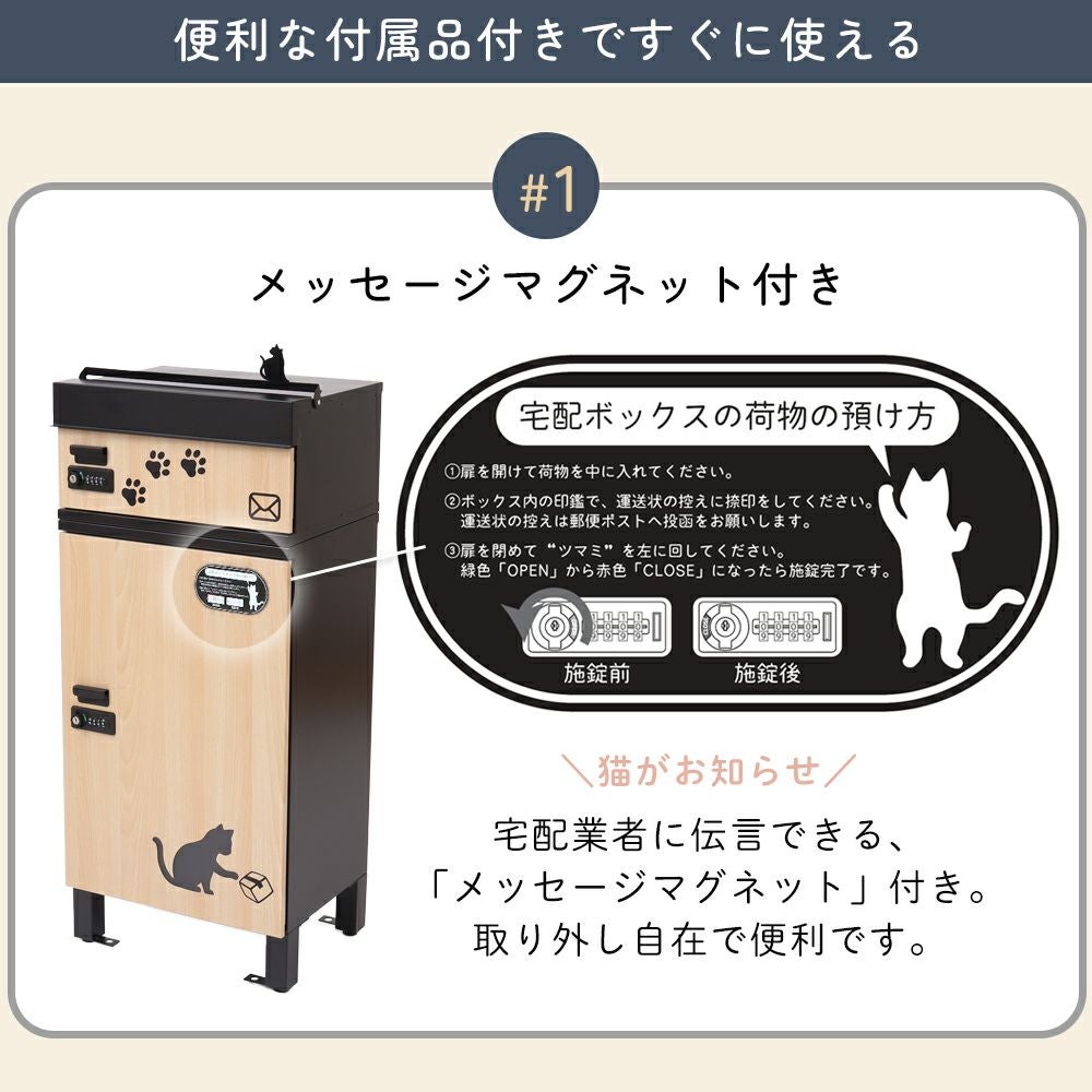 ❸ 未使用保管品新品同様大きなサイズ倉庫残り5個 送料無料】 サカエ KU-81M | 大型保管庫 5段 均等耐荷重80kg/段 工具