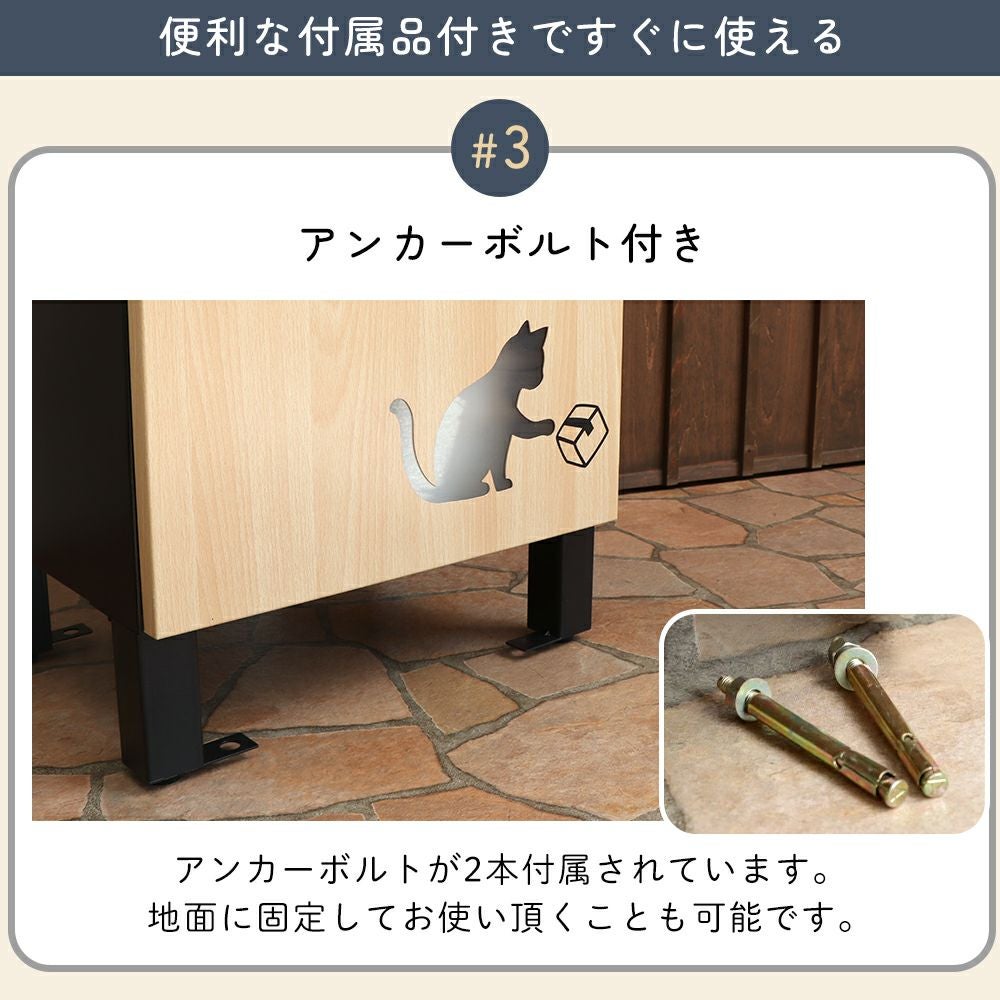 mai様 1号　特大12個と 1号20個入りの2箱セット 宅配ボックス付ポスト miauler(ミオレ) ヤマソロ | ヤマソロ公式
