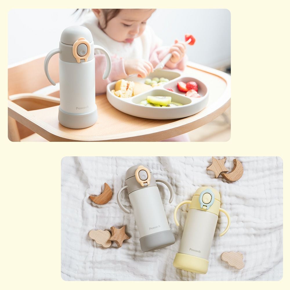 ベビーストローマグ（ハンドル付き） 350ml 水筒 ピーコック