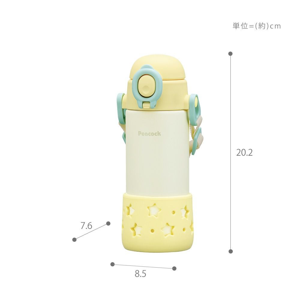 ベビーストローマグ（ベルト付き） 400ml 水筒 ピーコック | ヤマソロ公式