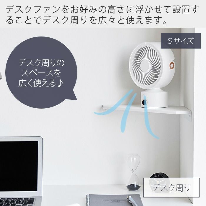 山崎実業 公式 ウォールコーナーサーキュレーターラック 石こうボード