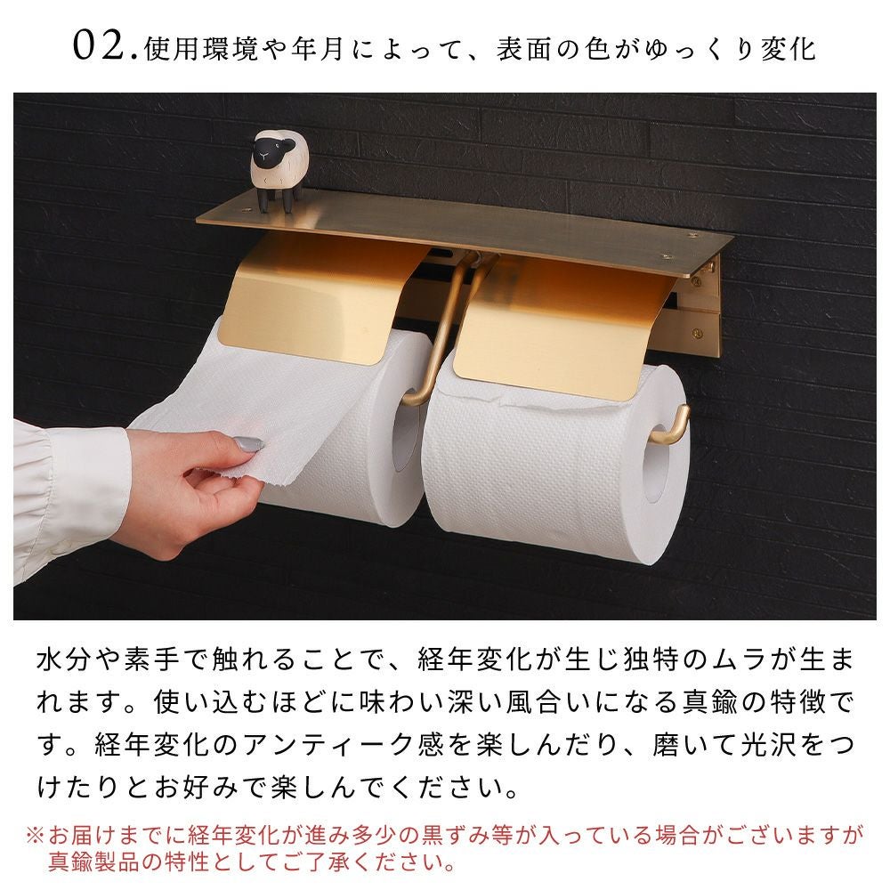 国産 真鍮トイレットペーパーホルダー 2連 | ヤマソロ公式