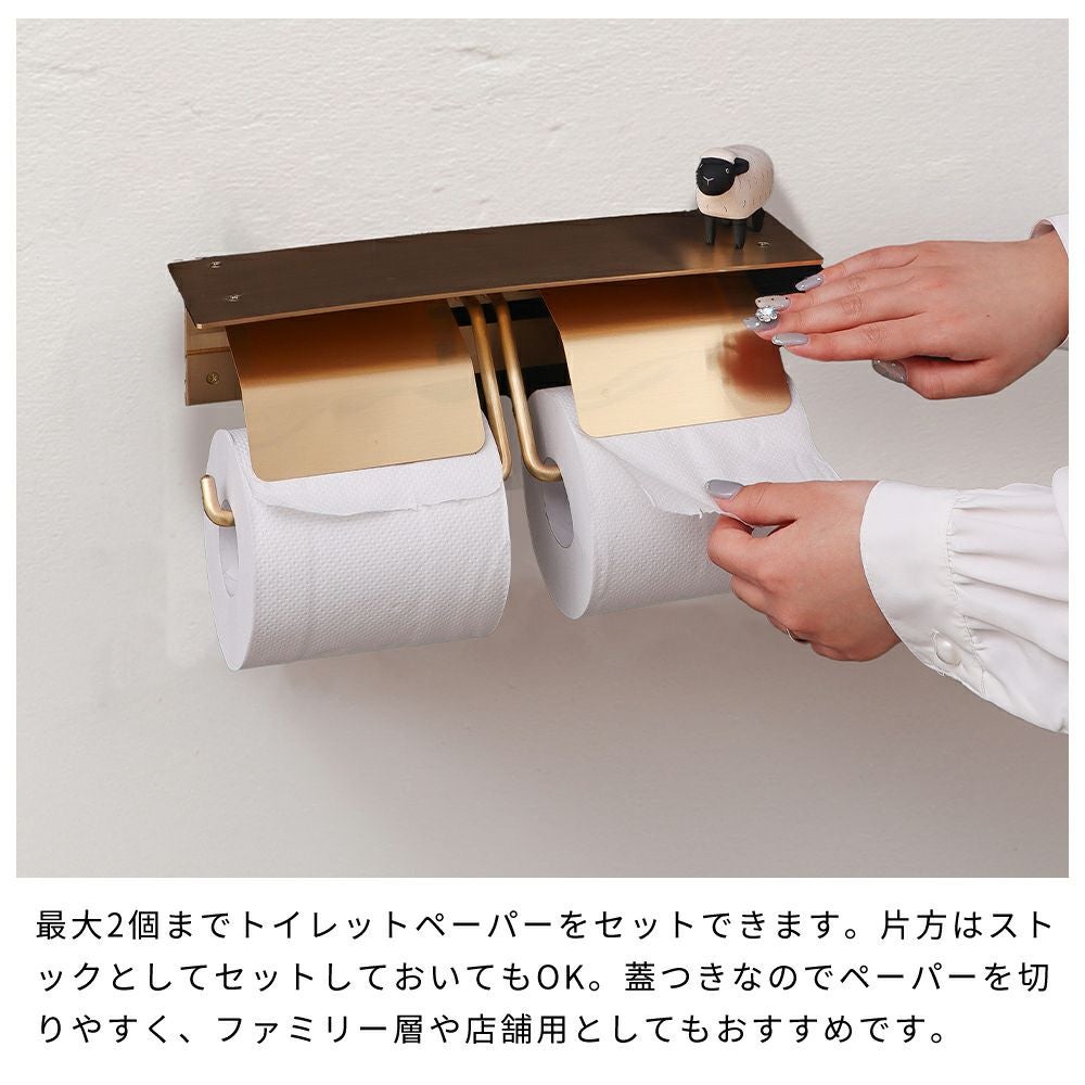 国産 真鍮トイレットペーパーホルダー 2連 | ヤマソロ公式
