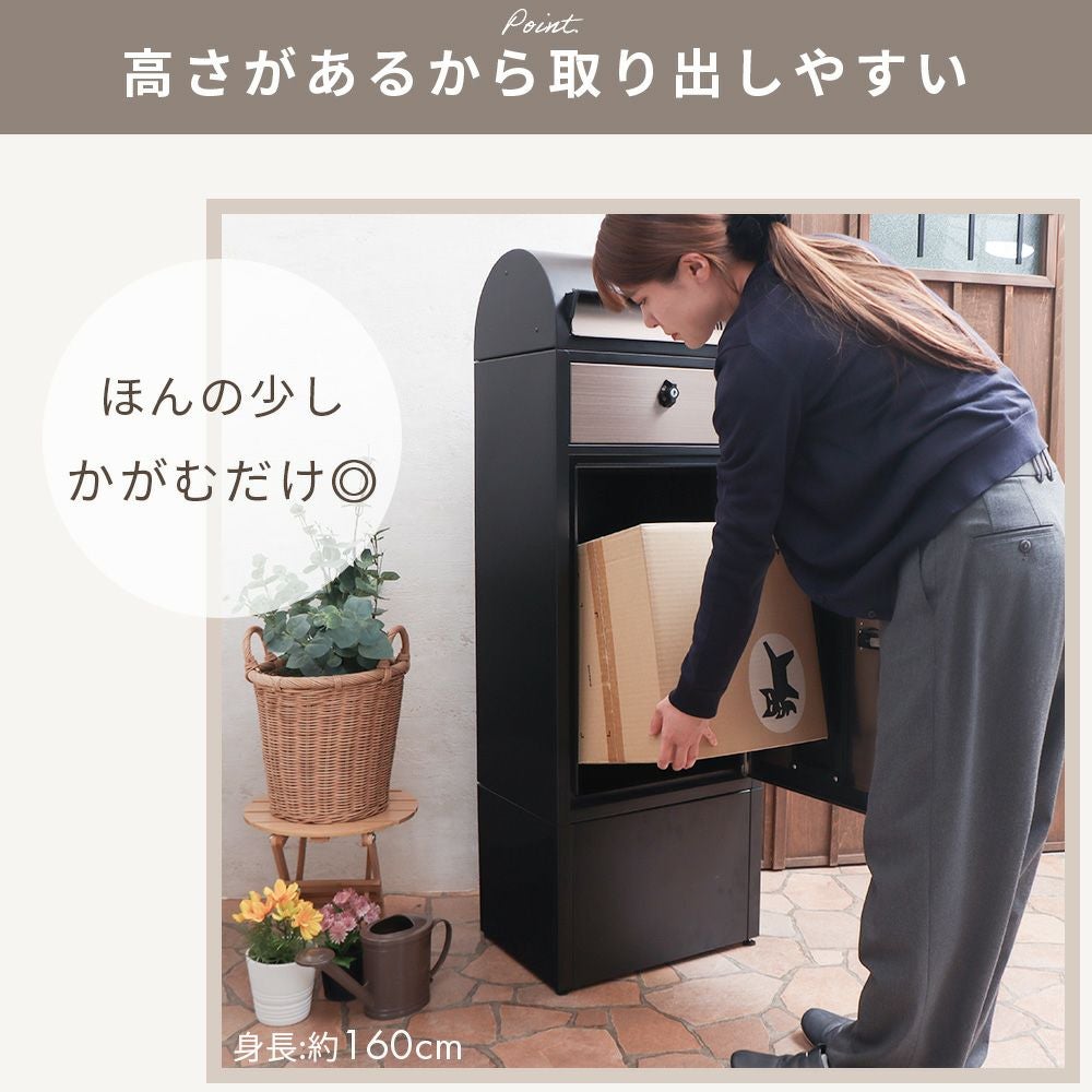 宅配ボックス 専用 オプションベース単品 Le-grand-（ルグラン