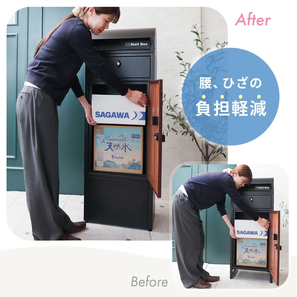宅配ボックス 専用 オプションベース単品 Le-grand-（ルグラン