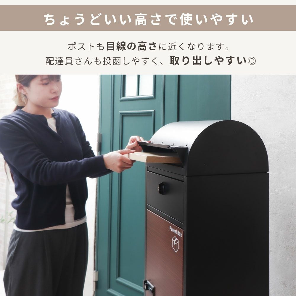 宅配ボックス 専用 オプションベース単品 Le-grand-（ルグラン