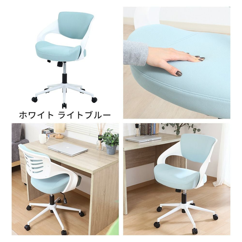 【美品】デスクチェアセット（白×青） 腰当たり最高チェア クラウド デスクチェア | ヤマソロ公式