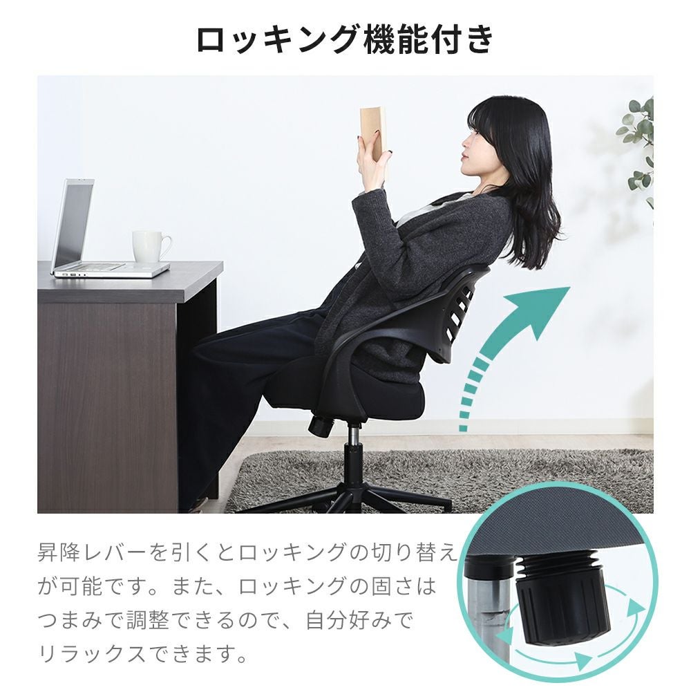 腰当たり最高チェア クラウド デスクチェア | ヤマソロ公式