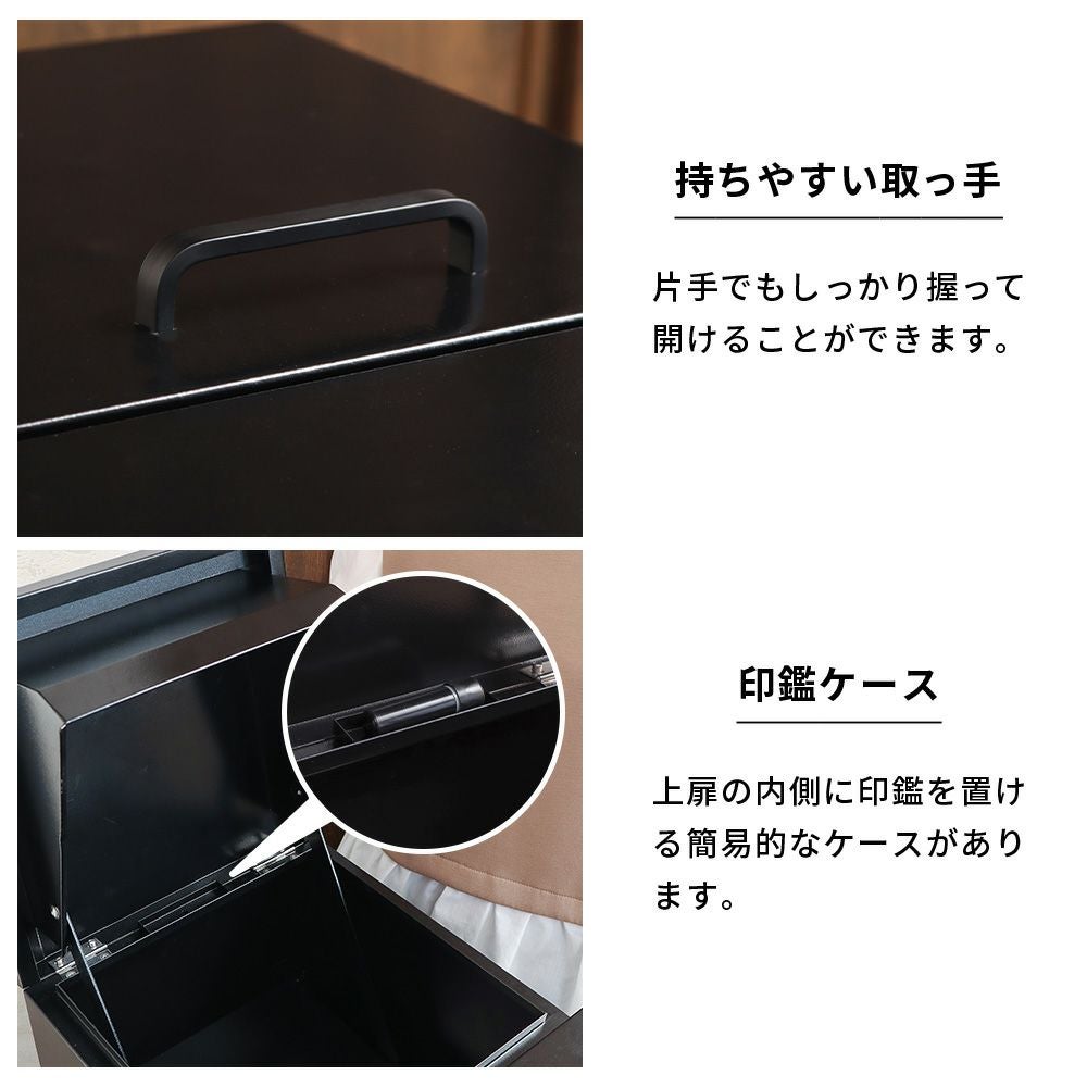 複数投函型ポスト付き宅配ボックス Delgado(デルガド) ヤマソロ