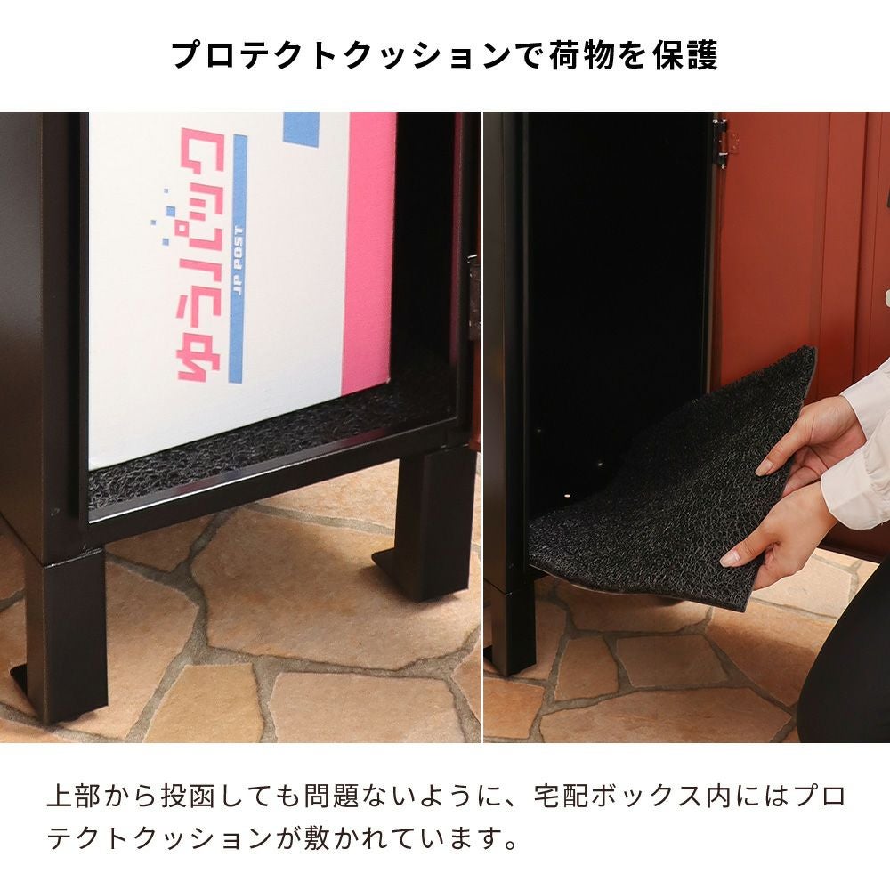 複数投函型ポスト付き宅配ボックス Delgado(デルガド) ヤマソロ