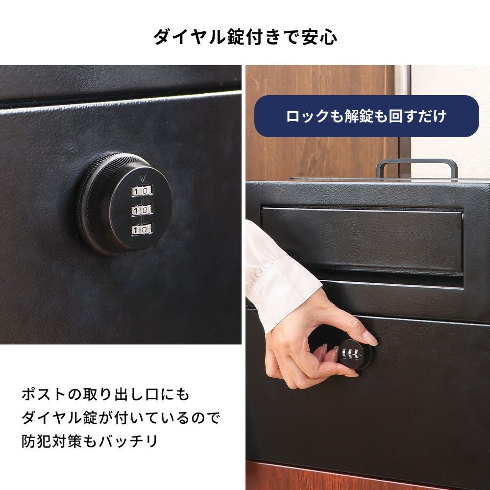 複数投函型ポスト付き宅配ボックス Delgado(デルガド) ヤマソロ