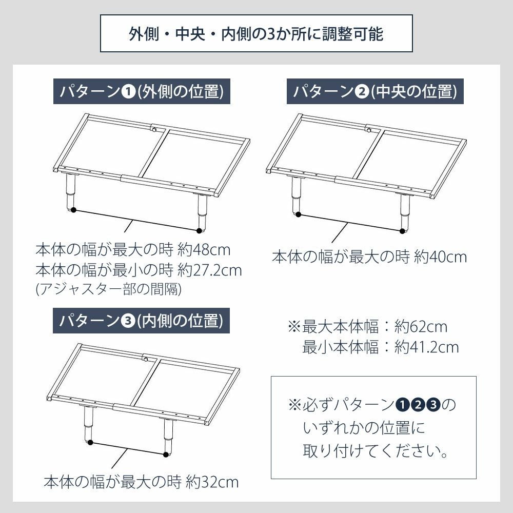 山崎実業 公式 カウンターに載せられる伸縮食洗機ラック ロー ハイ