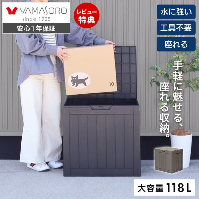 IDÉE STORAGE TALL ナチュラル ストレージボックス 新品 イデー IDÉE STORAGE TALL ナチュラル ストレージボックス 新品 イデー - メルカリ