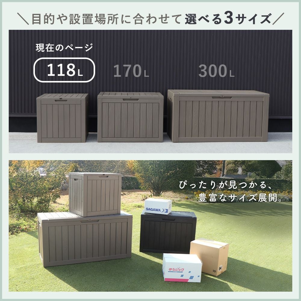 IDÉE STORAGE TALL ナチュラル ストレージボックス 新品 イデー IDÉE STORAGE TALL ナチュラル ストレージボックス 新品 イデー - メルカリ