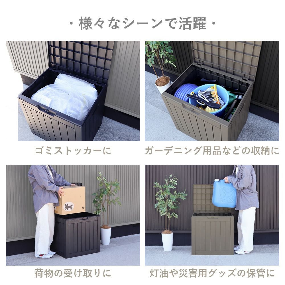 ストレージボックス Regy(レジ―) 118L ヤマソロ | ヤマソロ公式
