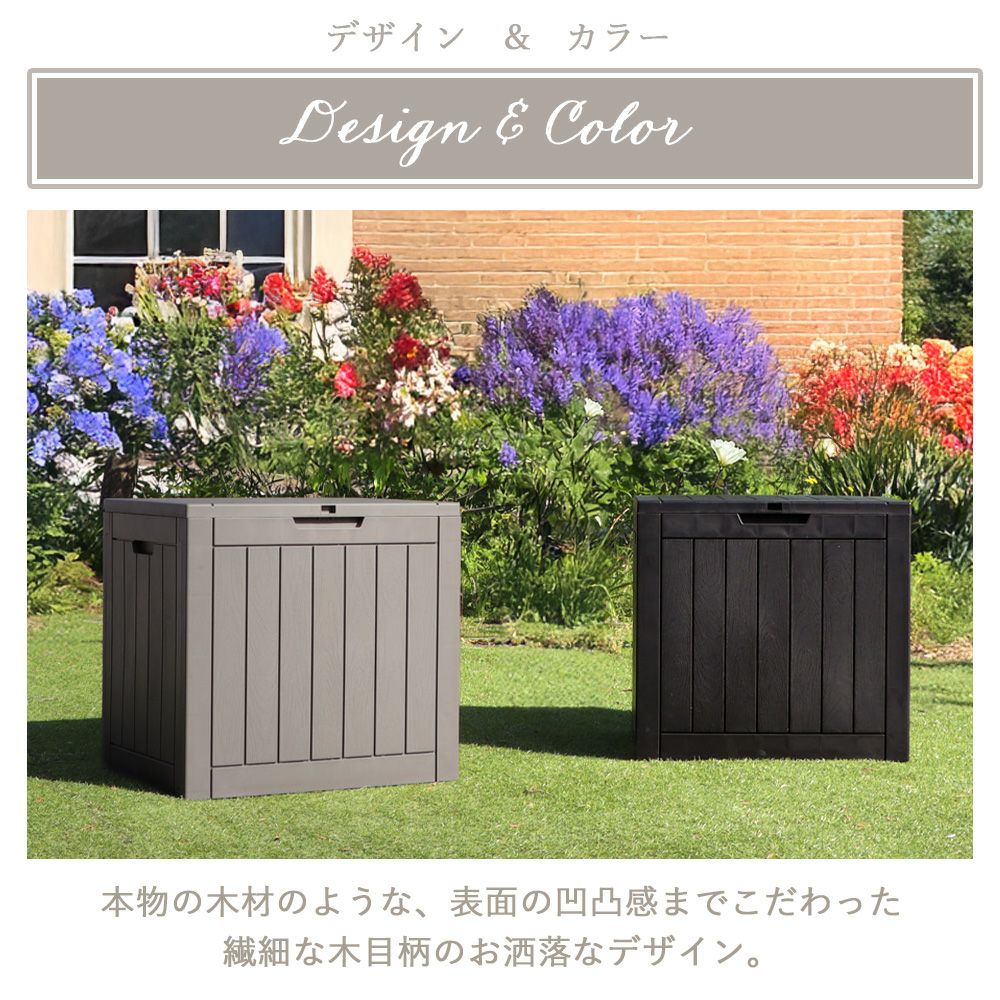 ストレージボックス Regy(レジ―) 118L ヤマソロ | ヤマソロ公式