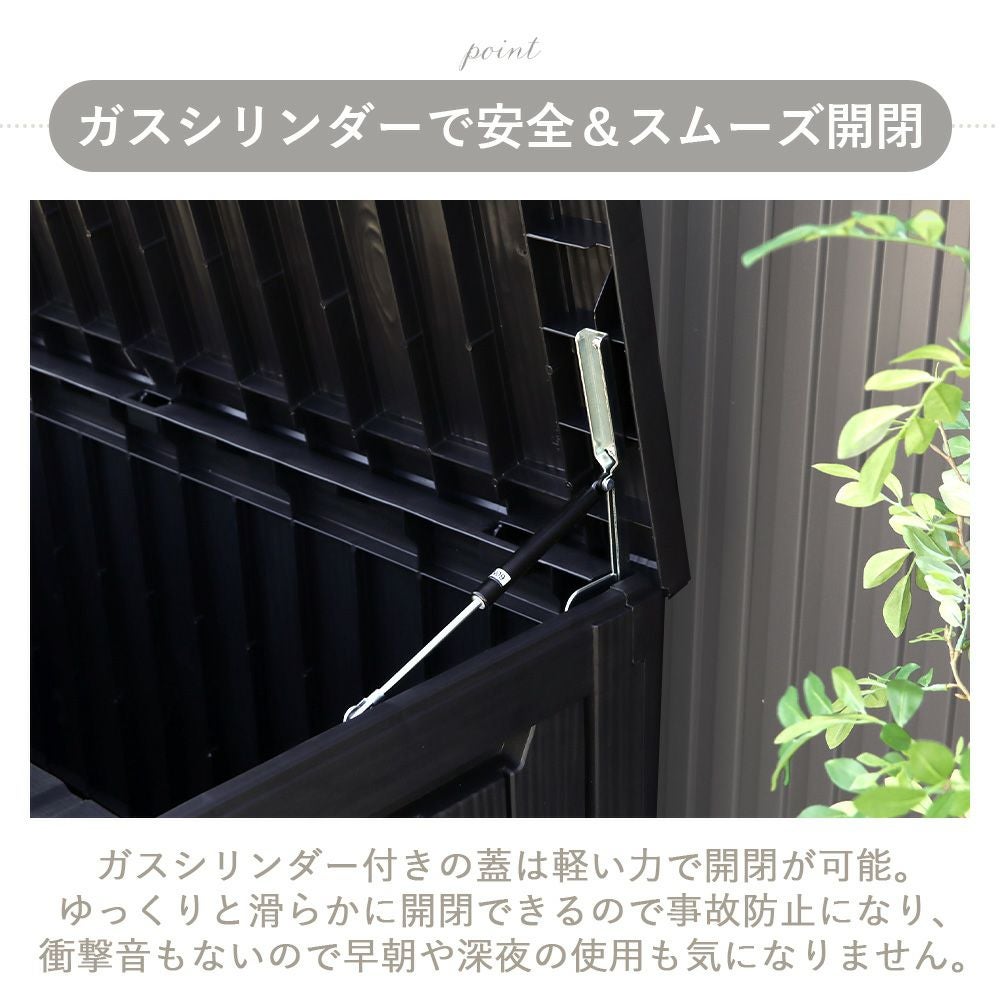 ストレージボックス Regy(レジー) 300L ヤマソロ | ヤマソロ公式