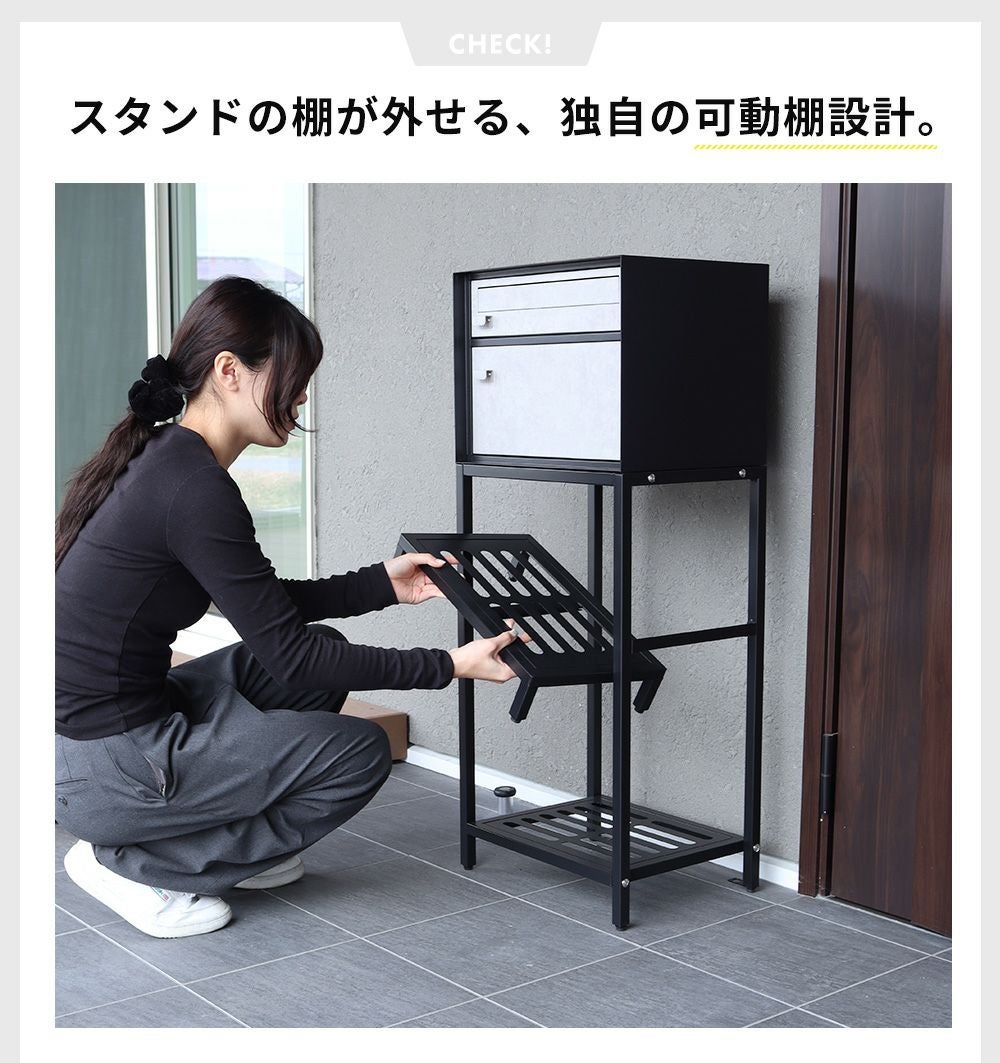 【ジャングルジャングル守口店】【ジモティー割あり】スタンドポスト　ヤマソロ　Sanar　グリーン　W29×D23×H100 ポスト 置き型 スタンドポスト 宅配ボックス tangle タングル ヤマソロ