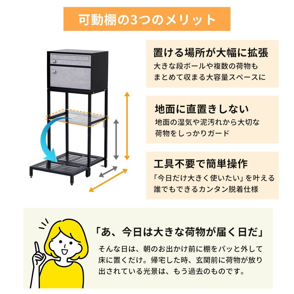 【ジャングルジャングル守口店】【ジモティー割あり】スタンドポスト　ヤマソロ　Sanar　グリーン　W29×D23×H100 ジャングル守口店さん（ジャングルジャングル守口店）のプロフィール