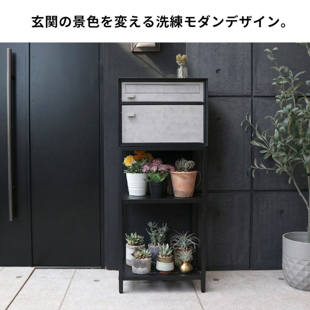 ポスト 置き型 スタンドポスト 宅配ボックス tangle タングル ヤマソロ