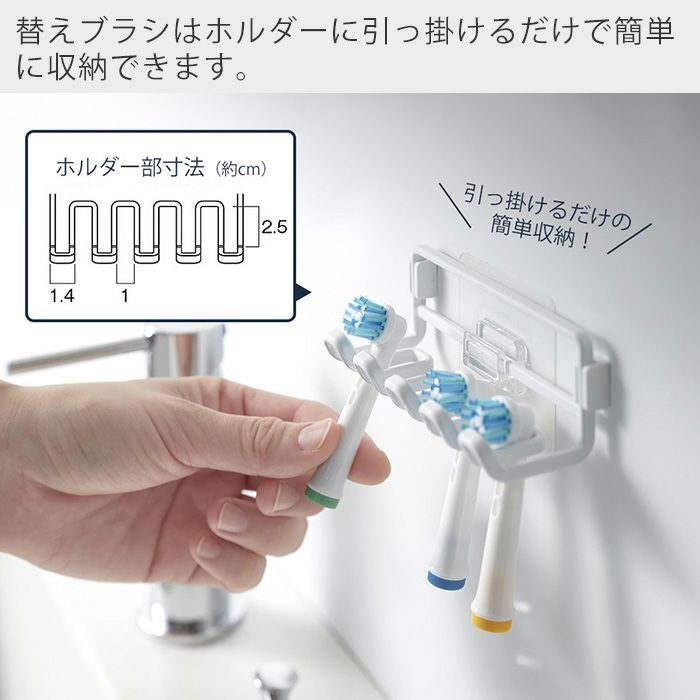 milk 2脚セット＋付け替え用カラー背もたれつき　ブラック、クリア シギヤマ家具工業 ダイニングベンチ 背もたれ付き 140cm ブラック 椅子