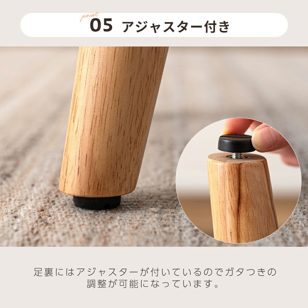 ムートンスツール 椅子 チェア スツール | ヤマソロ公式