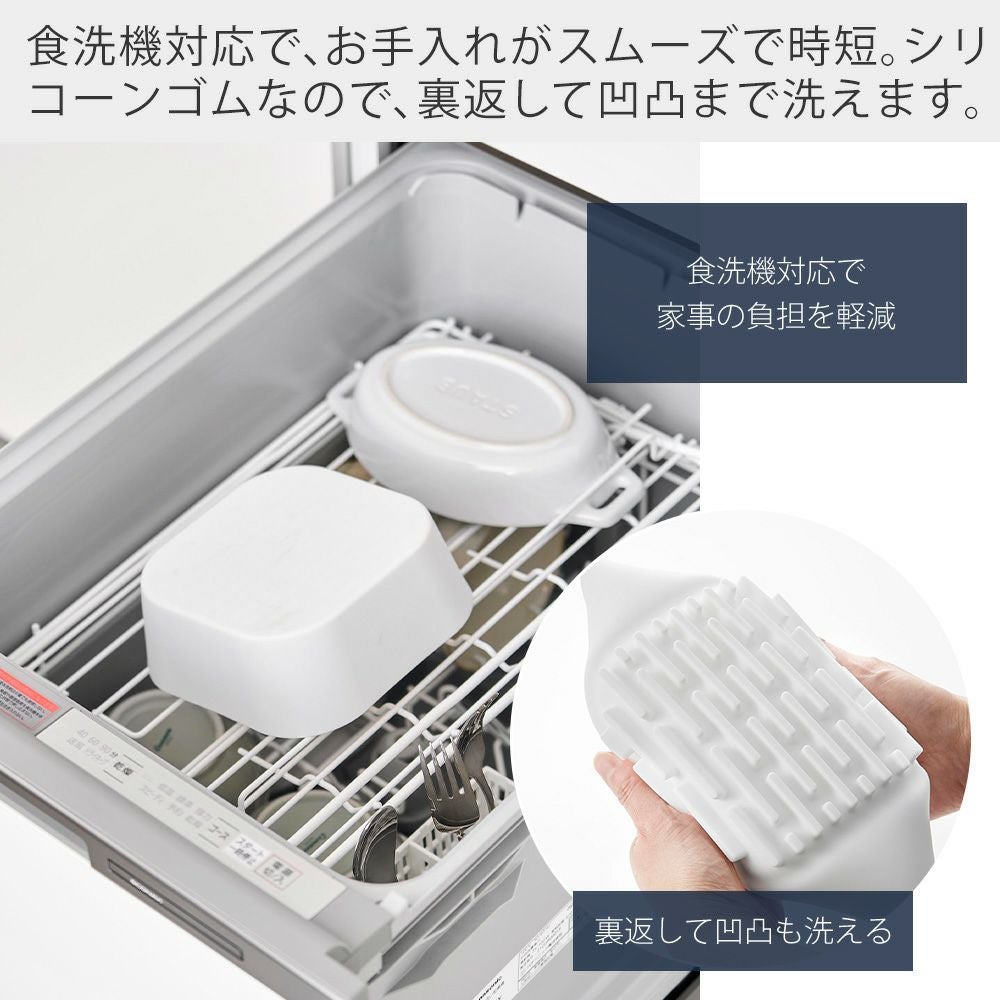 山崎実業 公式 ノンフライヤーライナー 16cm 21cmタワー | ヤマソロ公式
