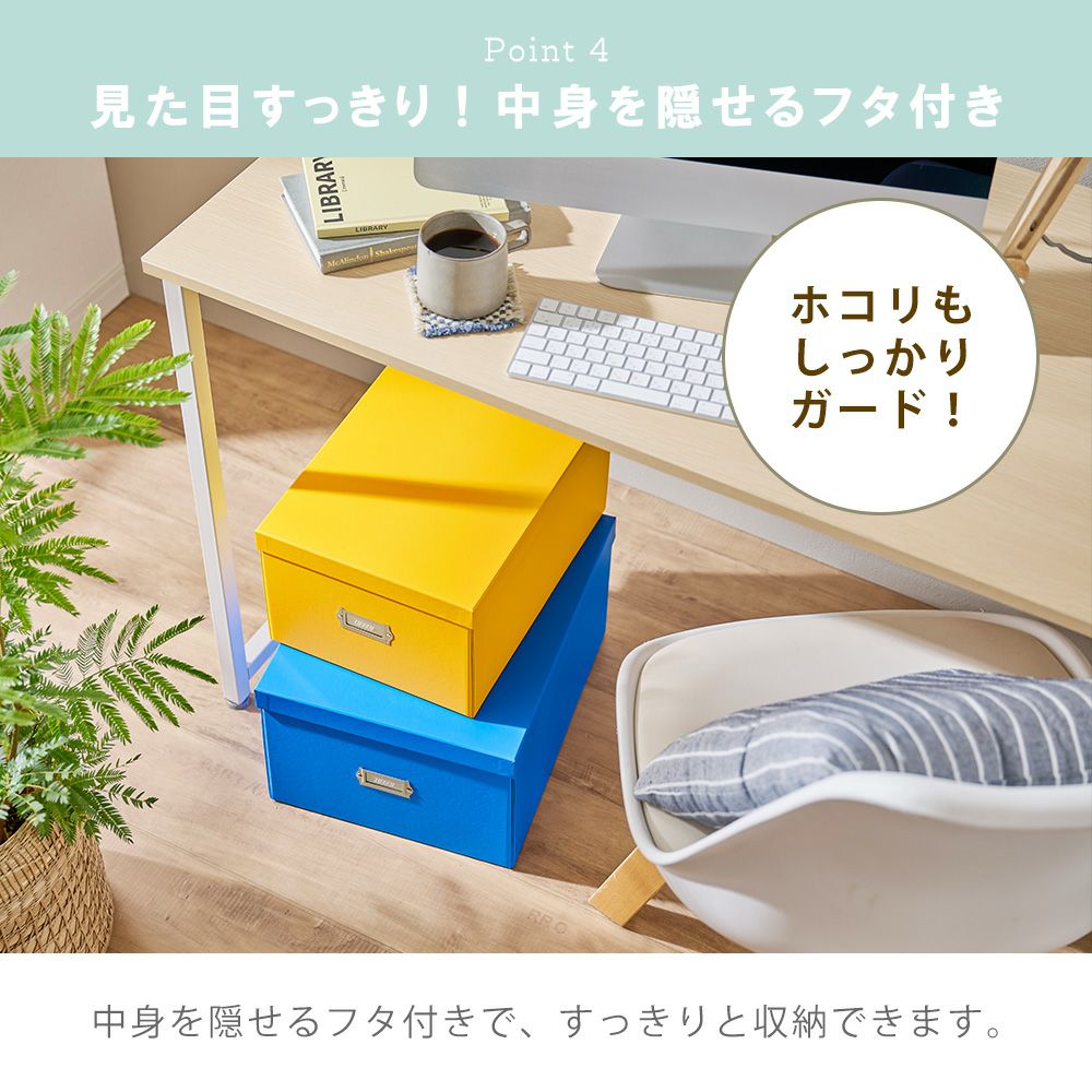 トフィー(TOFFY) マジックボックス XL HMX-001 | ヤマソロ公式