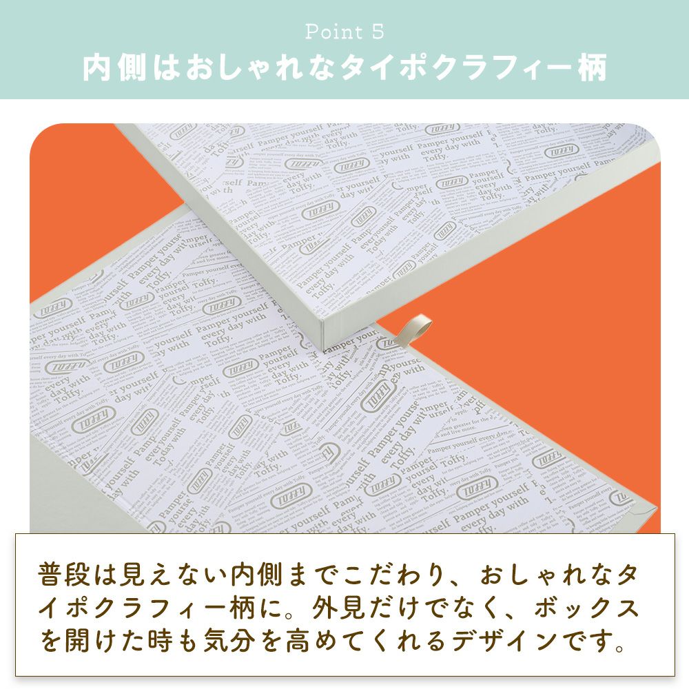 トフィー(TOFFY) マジックボックス XL HMX-001 | ヤマソロ公式