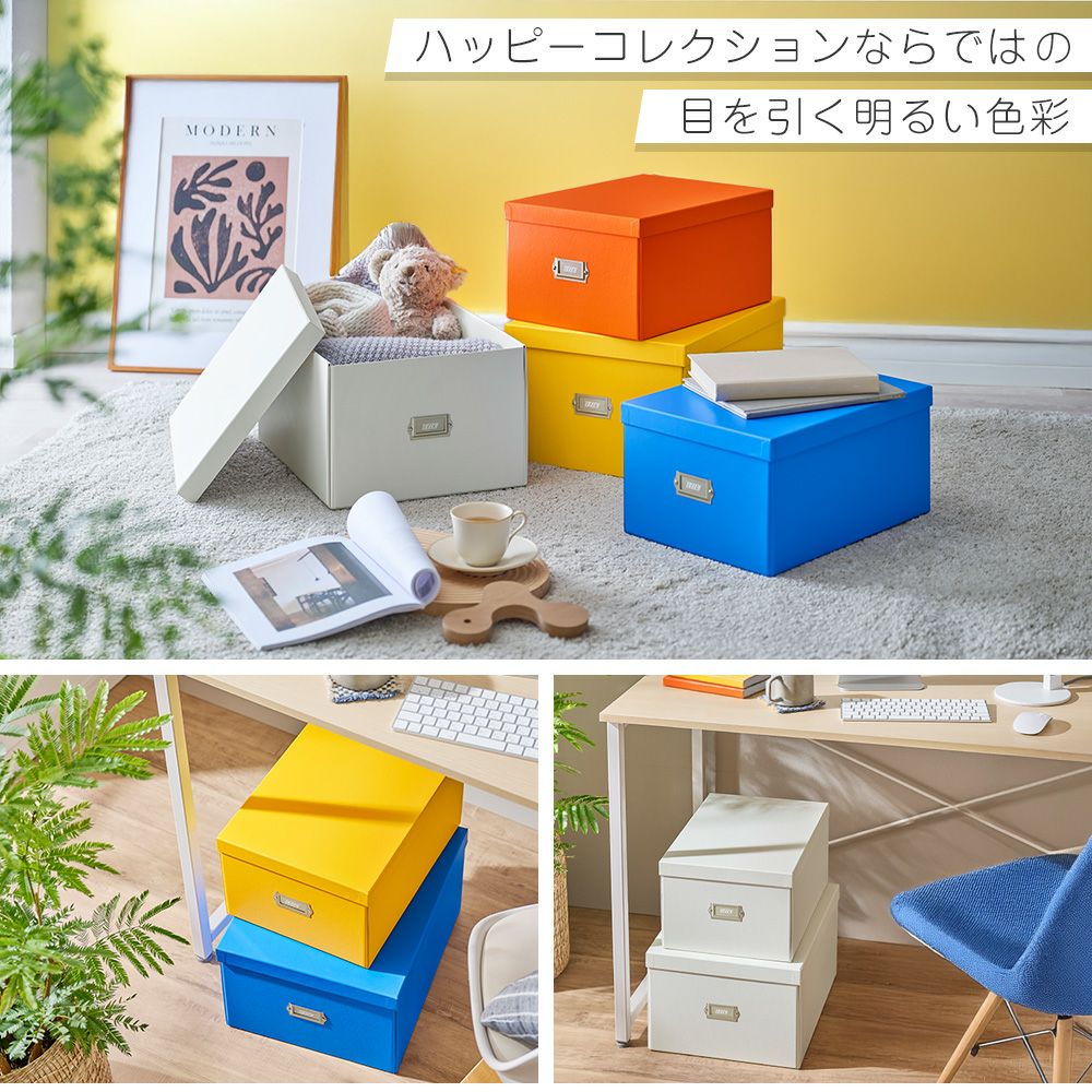 トフィー(TOFFY) マジックボックス XL HMX-001 | ヤマソロ公式