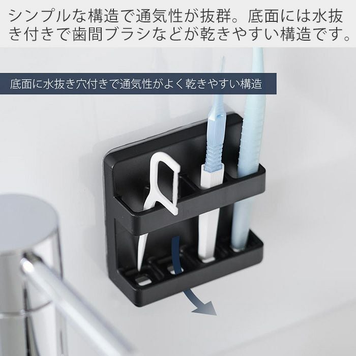 WALLanataIROラージブラック、デバイスホルダー 槌屋ヤック株式会社