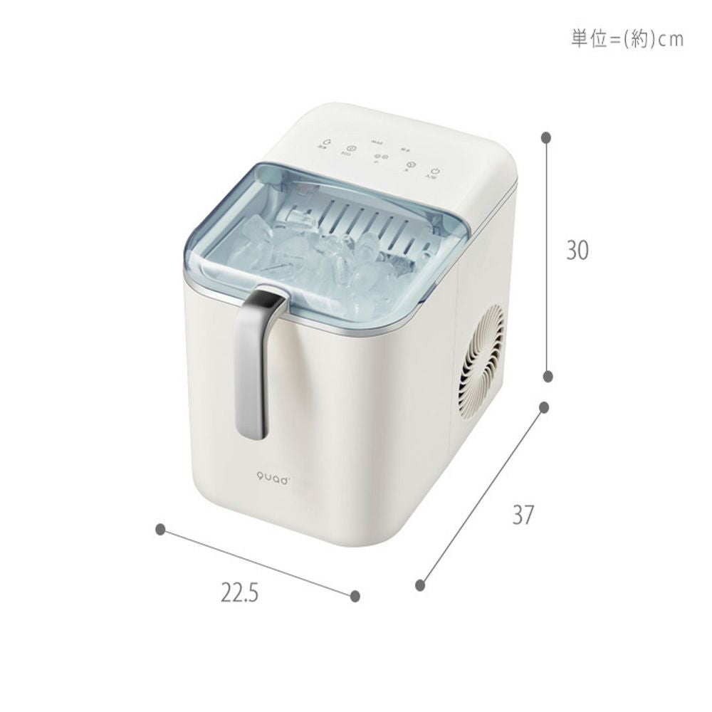 QUADS 高速製氷機 アイスコロン ICE CORON | ヤマソロ公式