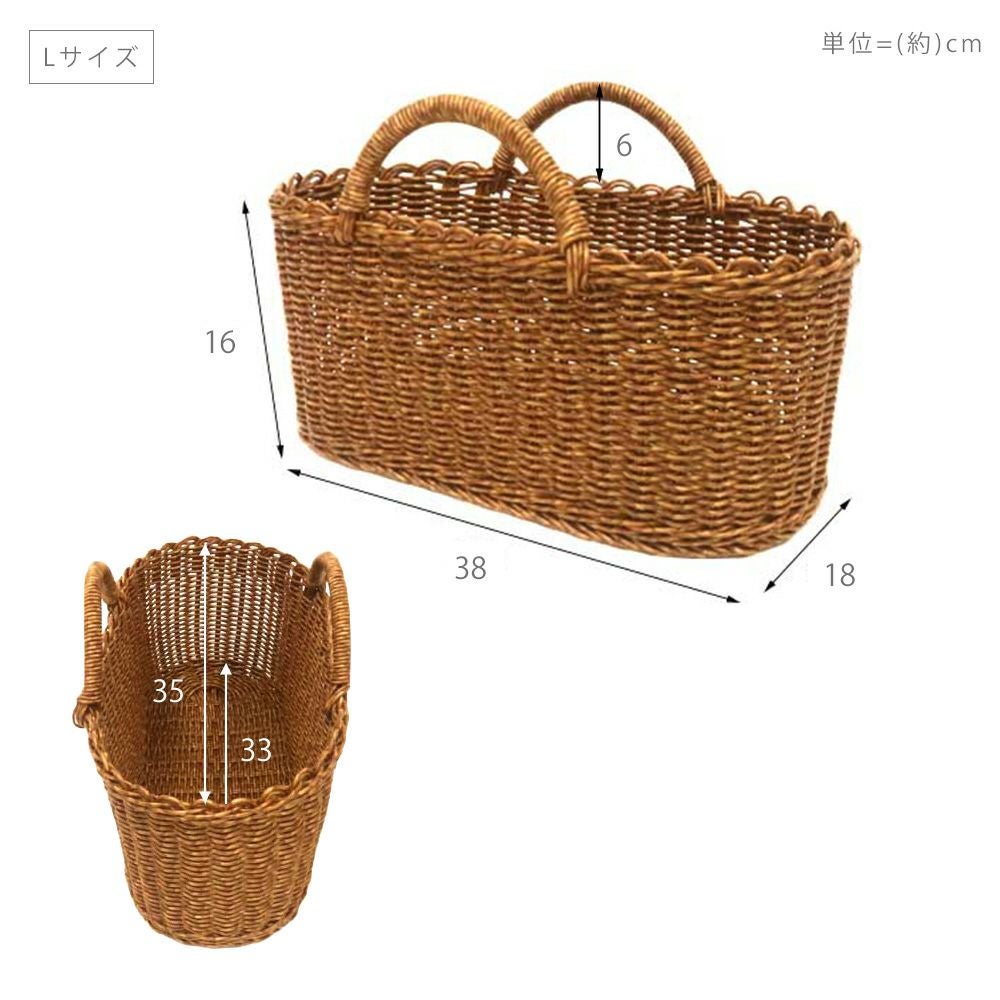 creer utile オーバルハンドルバスケット | ヤマソロ公式
