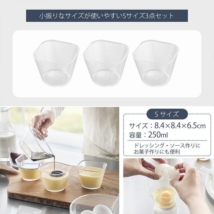 山崎実業 公式 電子レンジ対応洗いやすい下ごしらえボウル タワー S3個