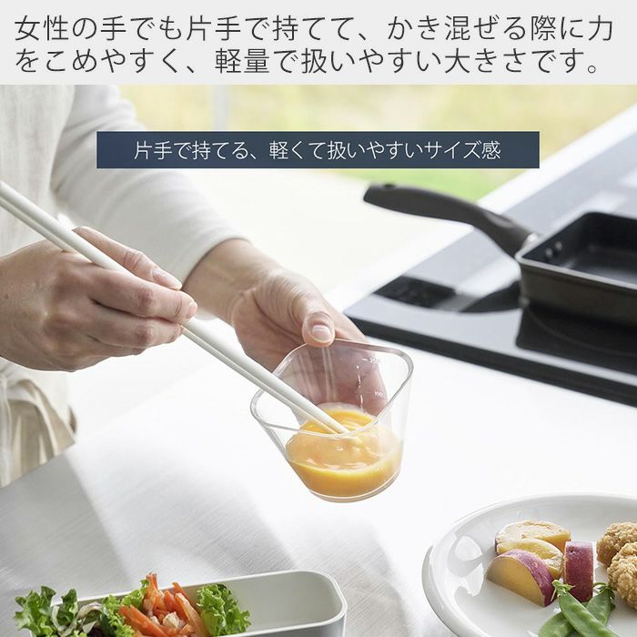 山崎実業 公式 電子レンジ対応洗いやすい下ごしらえボウル タワー S3個