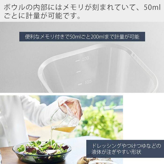 山崎実業 公式 電子レンジ対応洗いやすい下ごしらえボウル タワー S3個