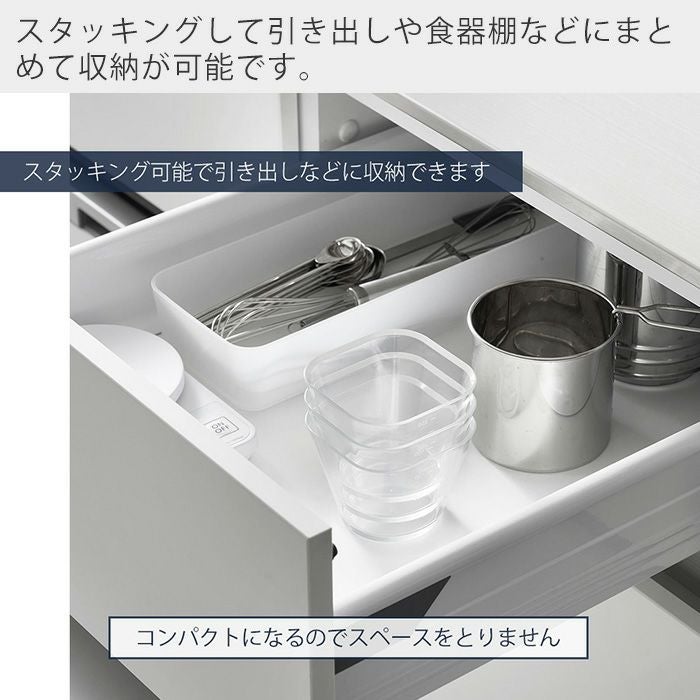 山崎実業 公式 電子レンジ対応洗いやすい下ごしらえボウル タワー S3個