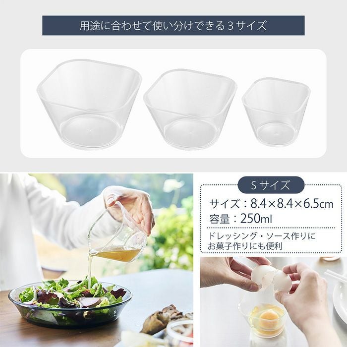 awgu ３点セット EA63A｜[64個組] 工具セットのページ -